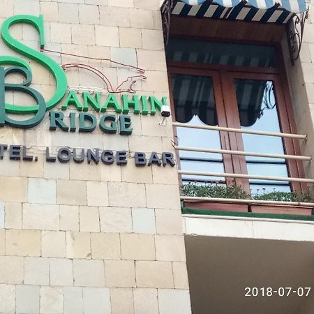 Sanahin Bridge Hotel Alaverdi Buitenkant foto