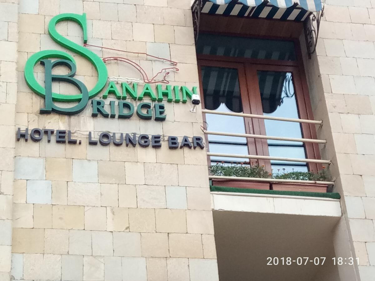 Sanahin Bridge Hotel Alaverdi Buitenkant foto